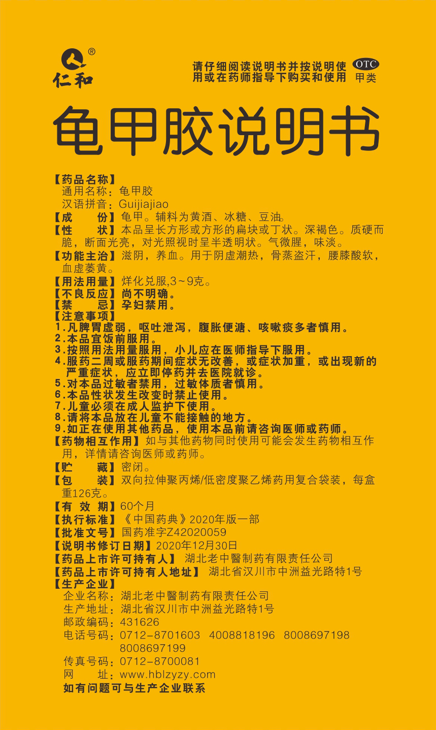 AGGAME��(�й���)���Źٷ���վ