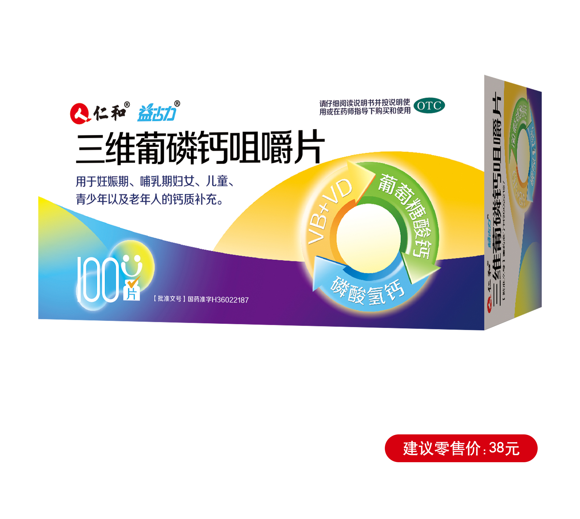 AGGAME��(�й���)���Źٷ���վ