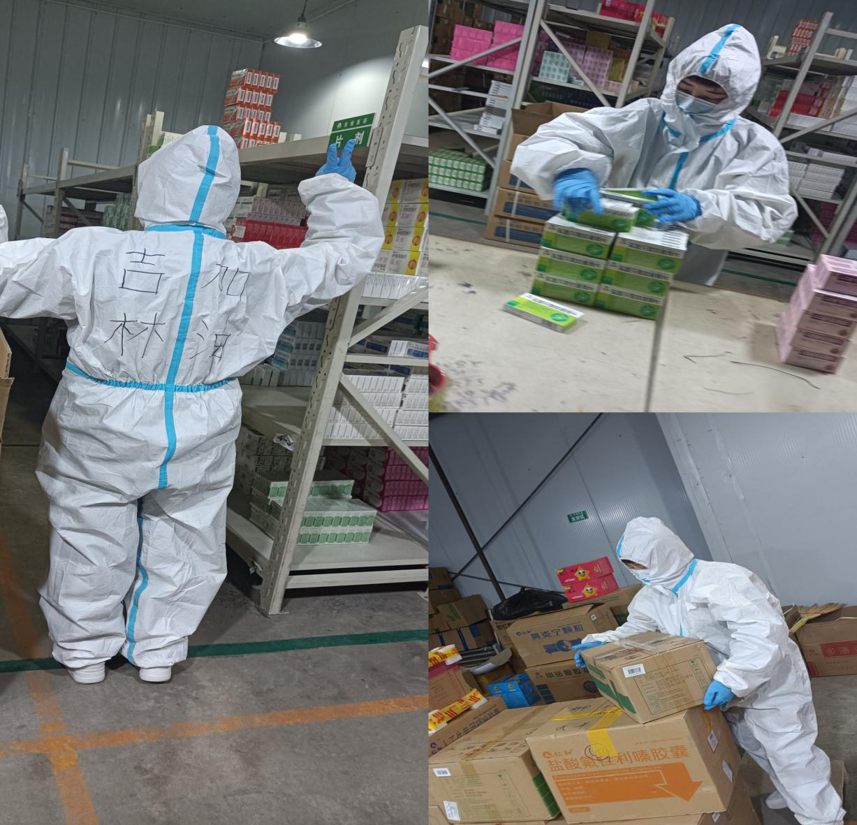 AGGAME��(�й���)���Źٷ���վ