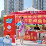 ���������߿�������ʩչ���߷ֲ���