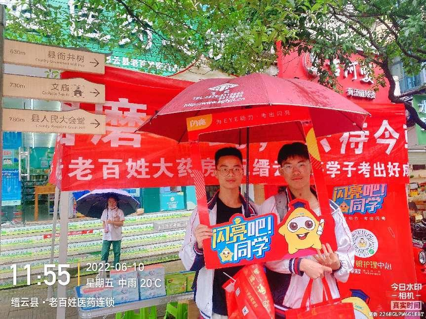 AGGAME��(�й���)���Źٷ���վ