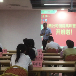 AGGAMEɽ��ʡ��Я��һ���ô�ҩ��6�¼�ѵӪ