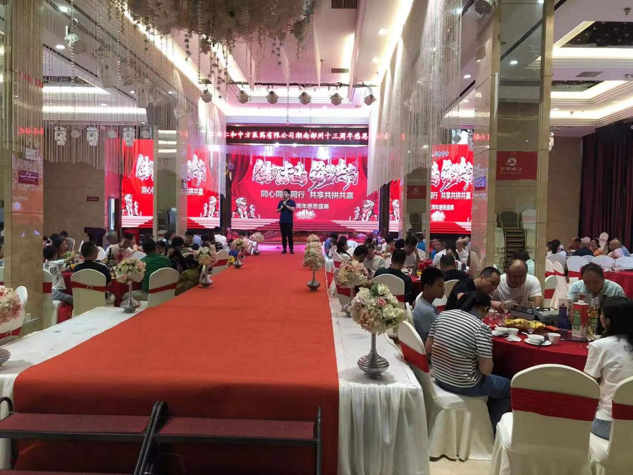 AGGAME��(�й���)���Źٷ���վ