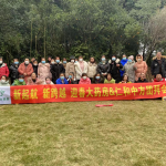 ������չ�������Ŷ�