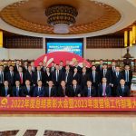 ǧ����������� ����ն�������硪��AGGAME2022����ܽ��������2023���Ӫ�����鰲�Ŵ��ʤ���ٿ�