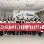 ����Ů����չӢ�����ֱ�ɫ������ƪ����AGGAME��ѧԺ��̺�����