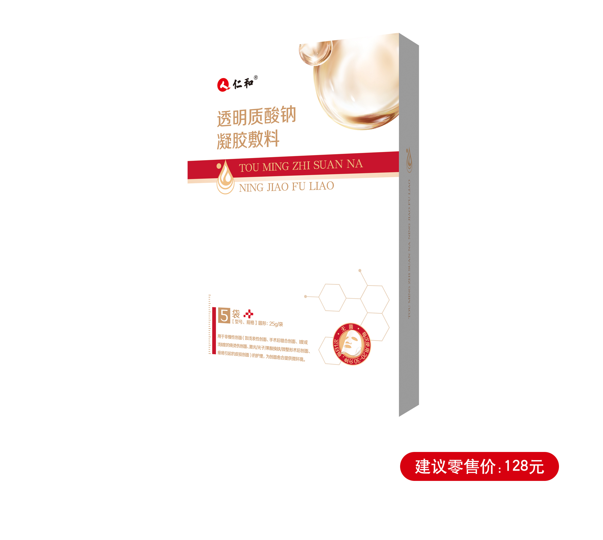 AGGAME��(�й���)���Źٷ���վ