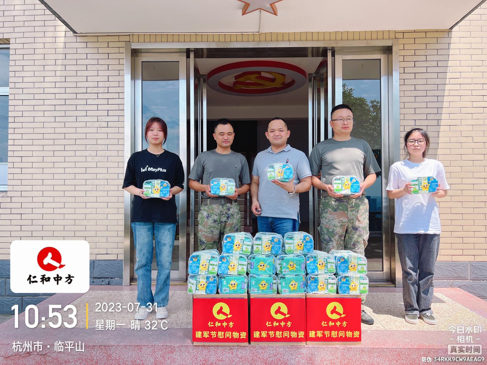 AGGAME��(�й���)���Źٷ���վ