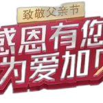 �ʺ�򺱴�ơ��ж�������Ϊ���ӱ��������˶������㶫ʡ���¾����׽�Ʒ�������˶�