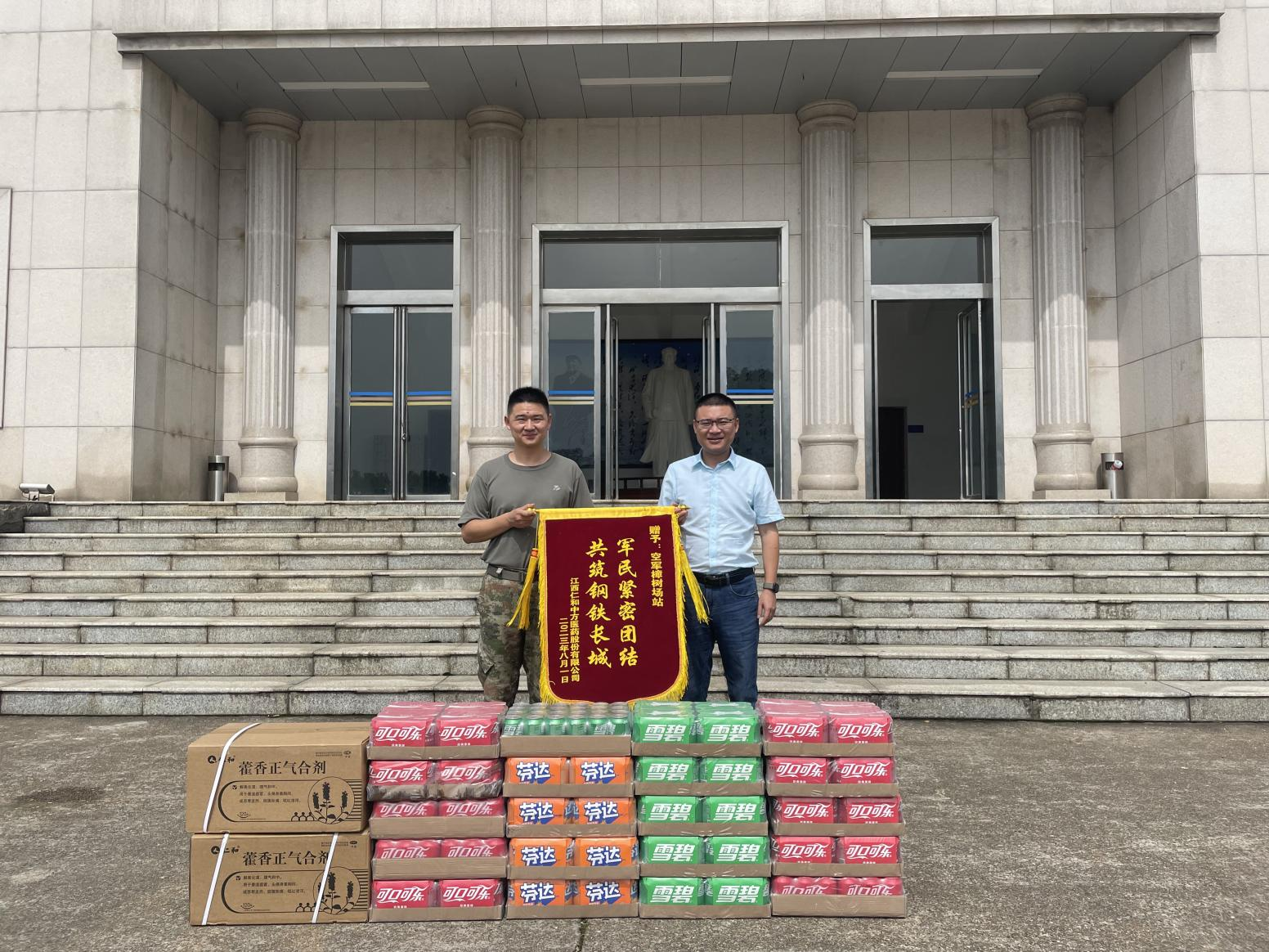 AGGAME��(�й���)���Źٷ���վ