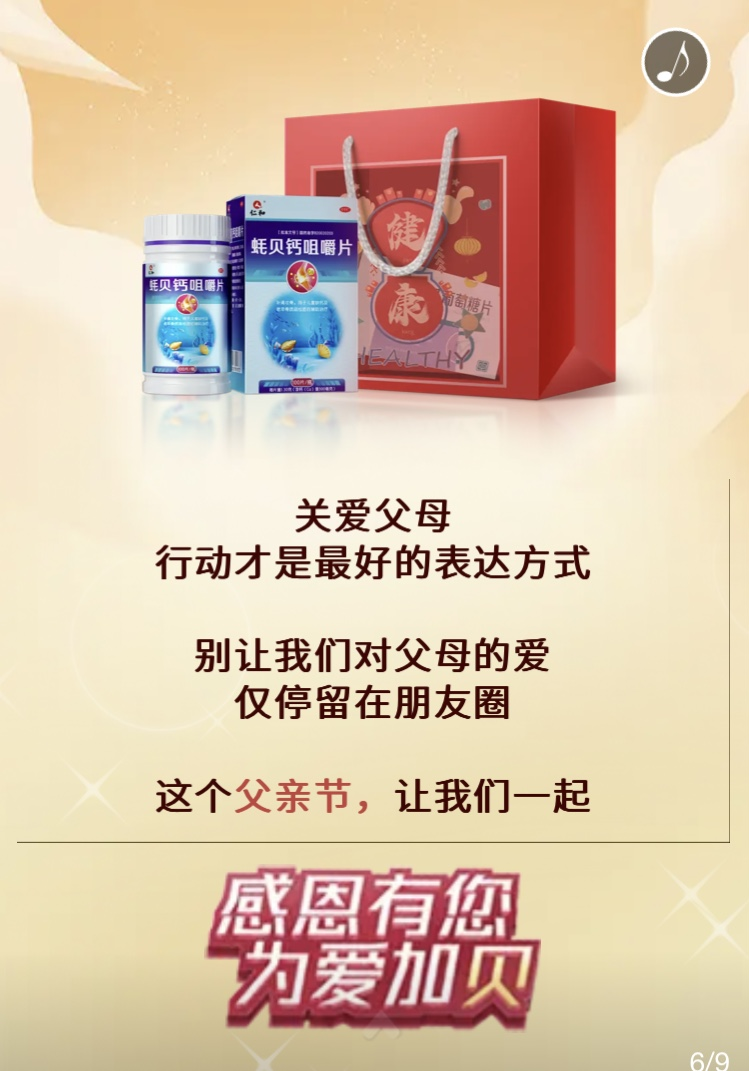 AGGAME��(�й���)���Źٷ���վ