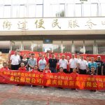 ������� �������� ���޼�԰ Я�ֲ�������AGGAME����ʡ����֮����ů����