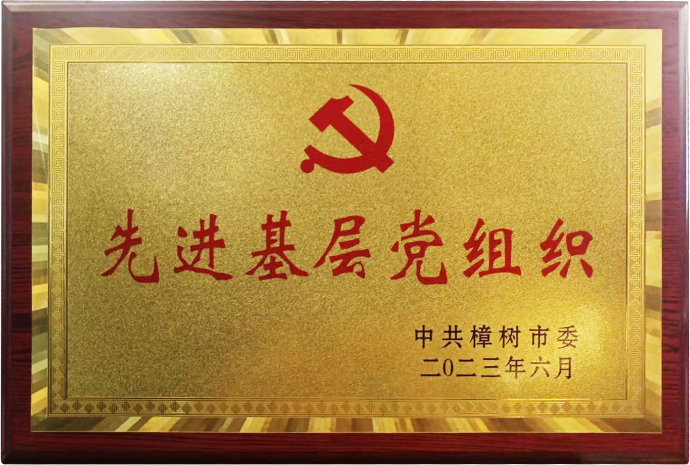 AGGAME��(�й���)���Źٷ���վ