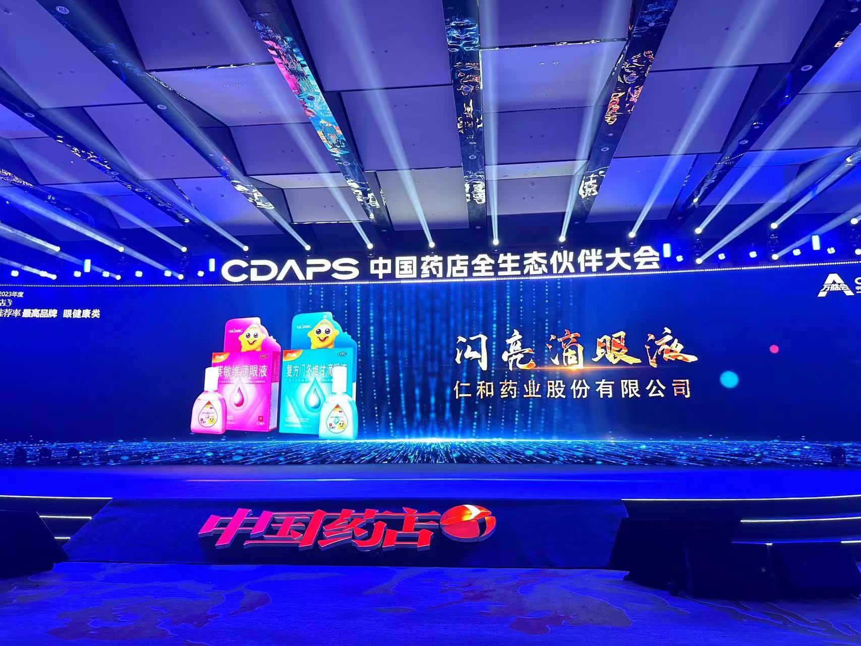 AGGAME��(�й���)���Źٷ���վ