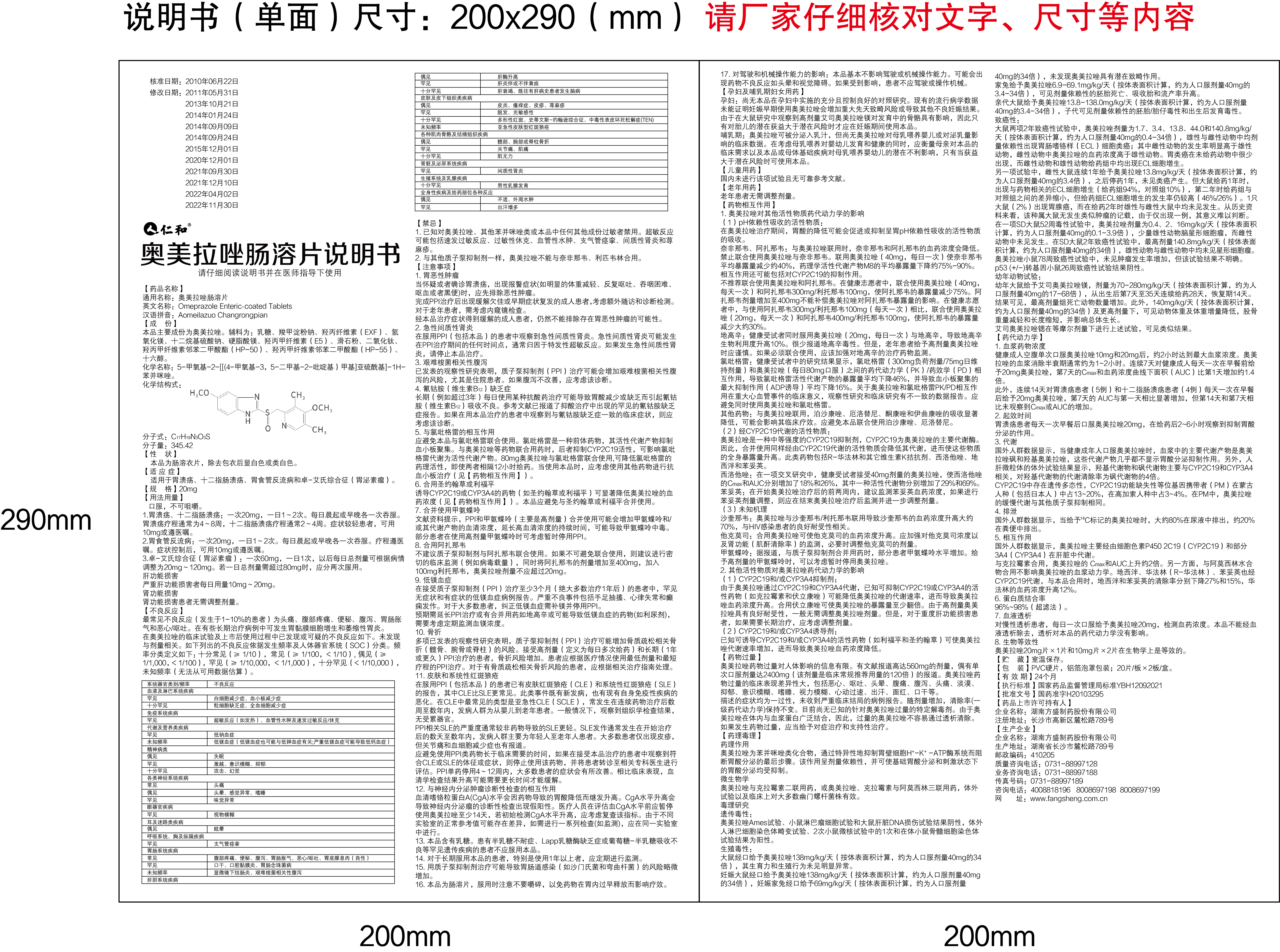 AGGAME��(�й���)���Źٷ���վ