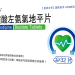 ���������ȵ�ƽƬ