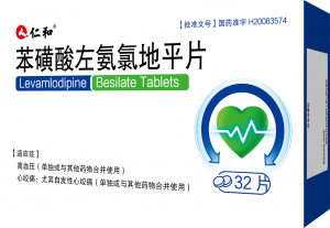 ���������ȵ�ƽƬ