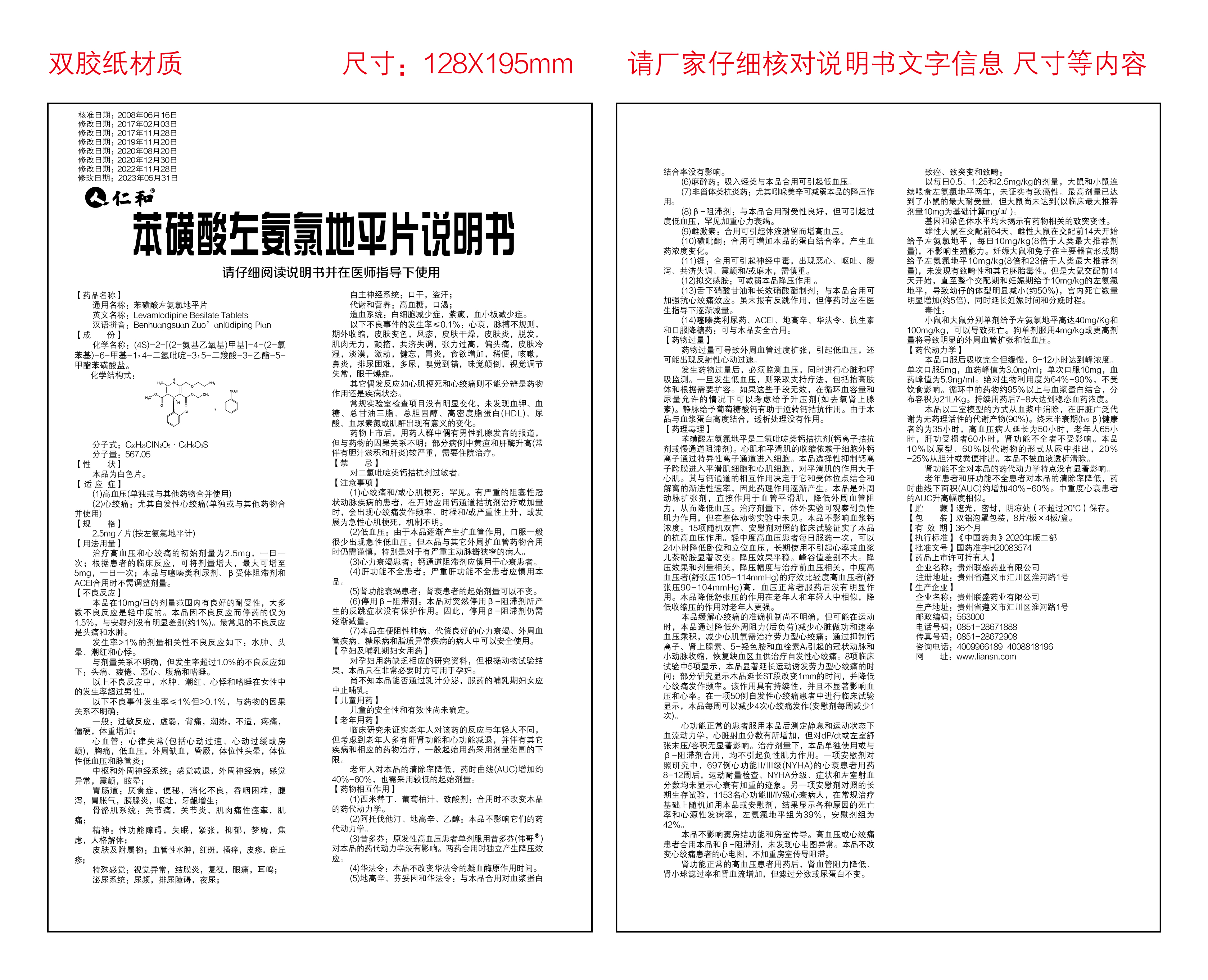 AGGAME��(�й���)���Źٷ���վ