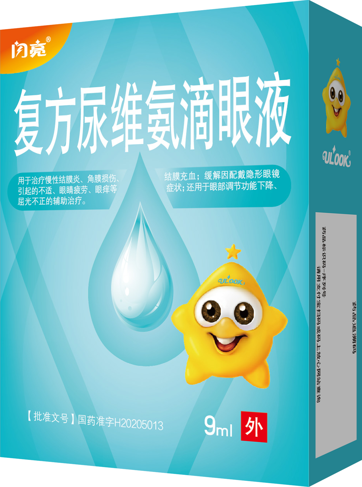 AGGAME��(�й���)���Źٷ���վ