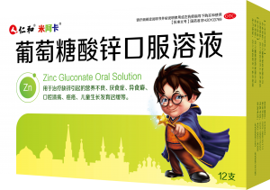 ��������п�ڷ���Һ