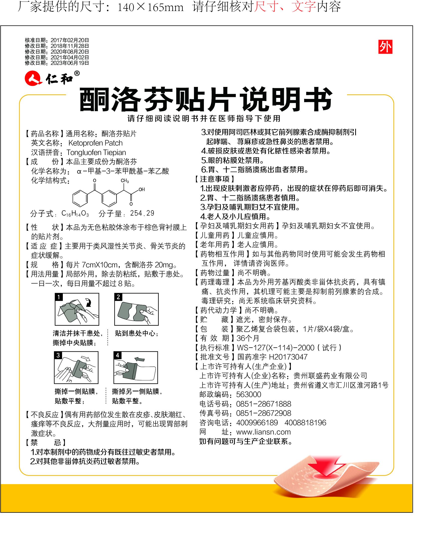 AGGAME��(�й���)���Źٷ���վ