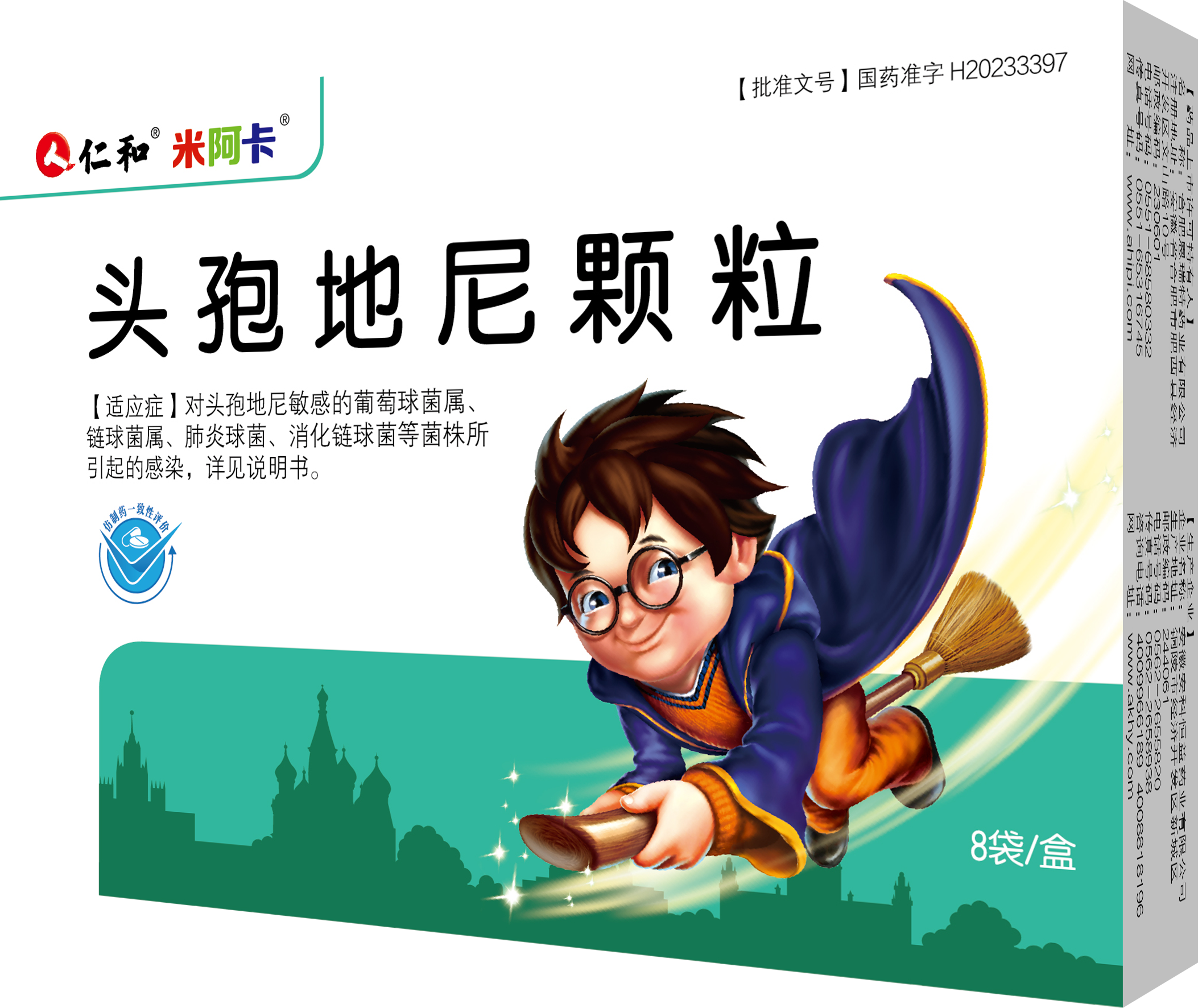 AGGAME��(�й���)���Źٷ���վ