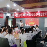 AGGAME����ʡ���׽���ҽ����ѵ��Ӫ����