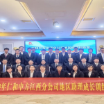 AGGAME����ʡ��������������ѵ��Ӫ��һ�ڿ�����