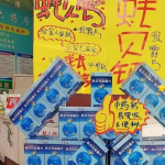 ̽������֮����������ͨ�׵�����