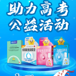 AGGAMEɽ��ʡ�����С����������߿����˶����ذ�ѧ���ۿ���