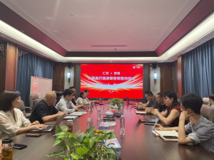 �������Ŀս��������ǩԼ��ʽԲ���ֳ�