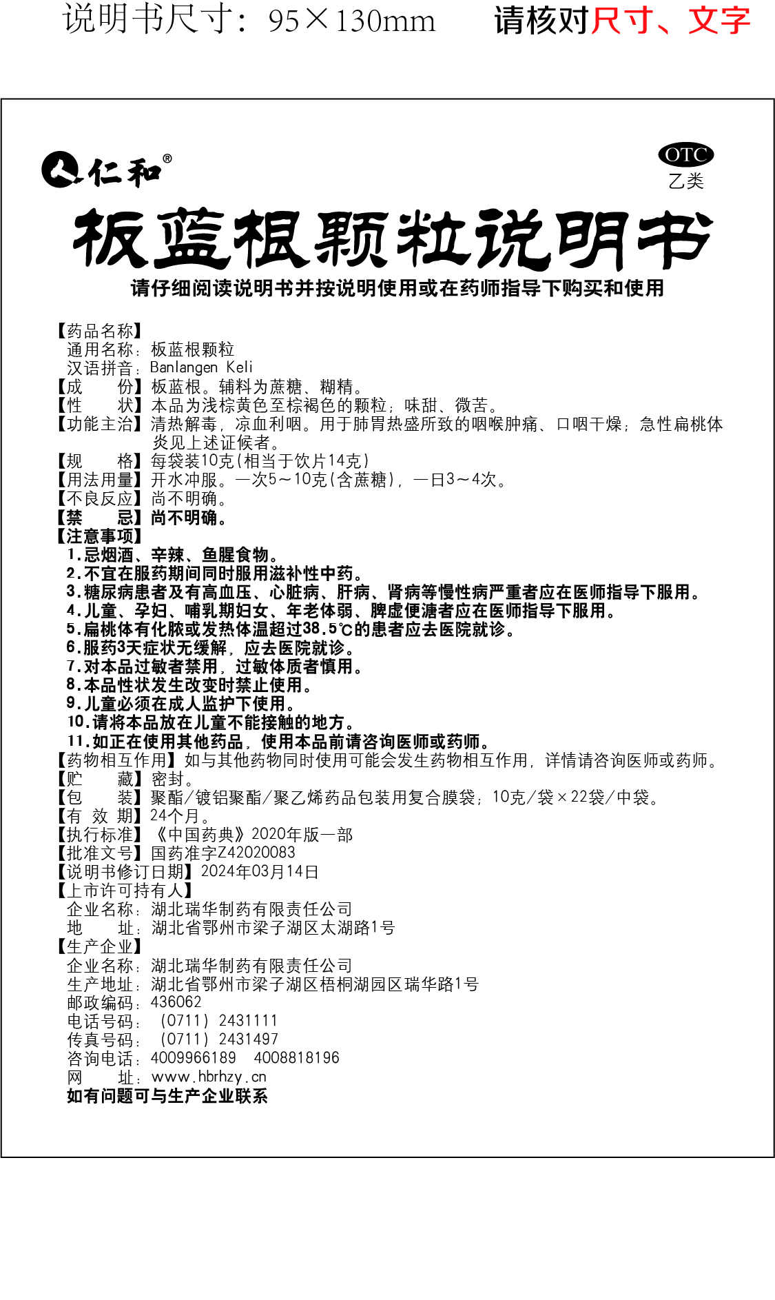 AGGAME��(�й���)���Źٷ���վ