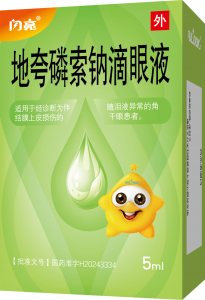 �ؿ������Ƶ���Һ