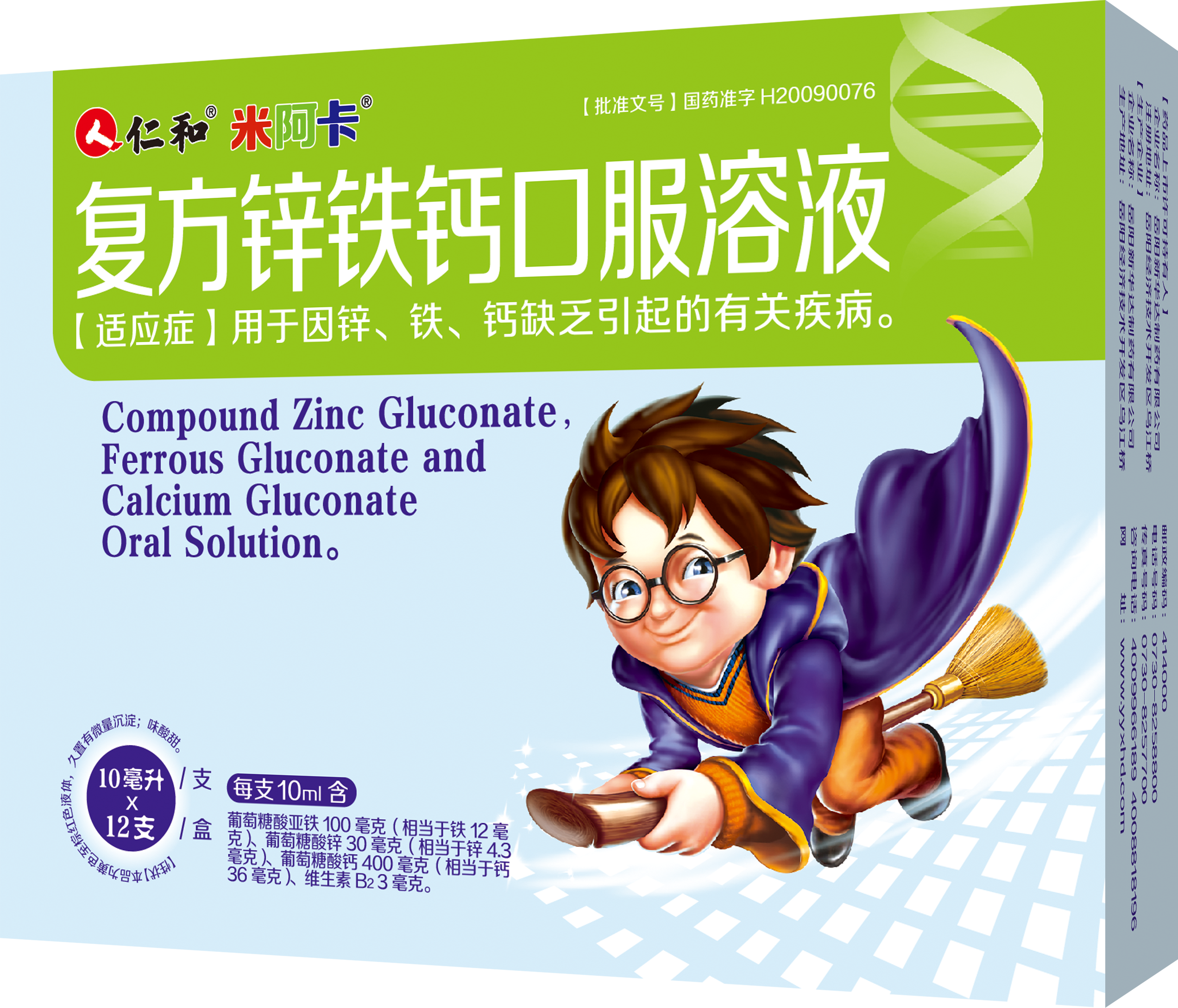 AGGAME��(�й���)���Źٷ���վ