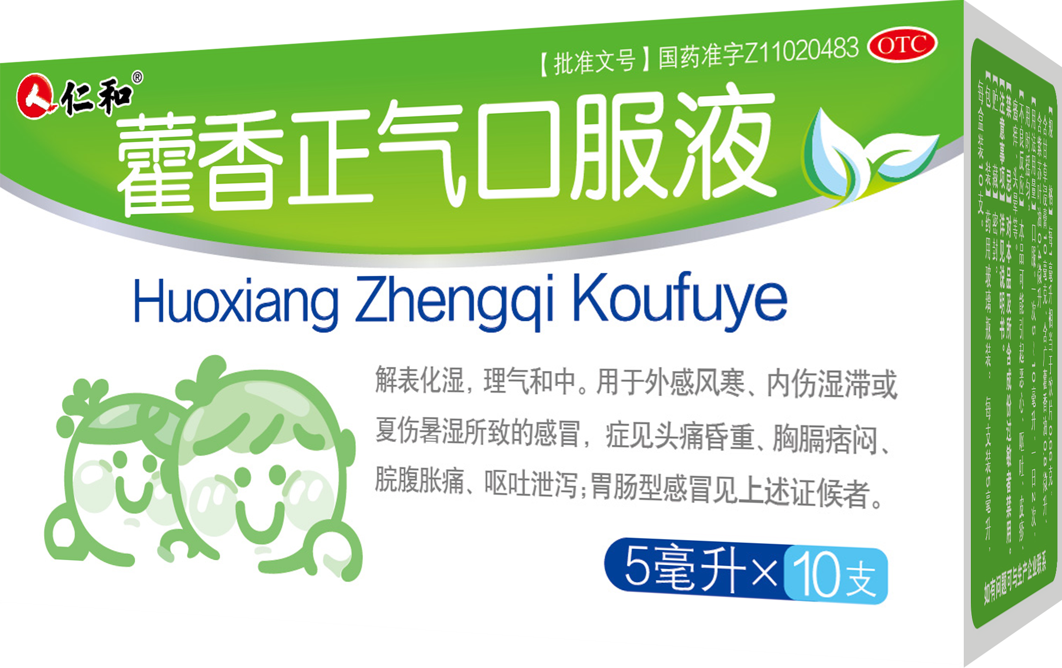 AGGAME��(�й���)���Źٷ���վ