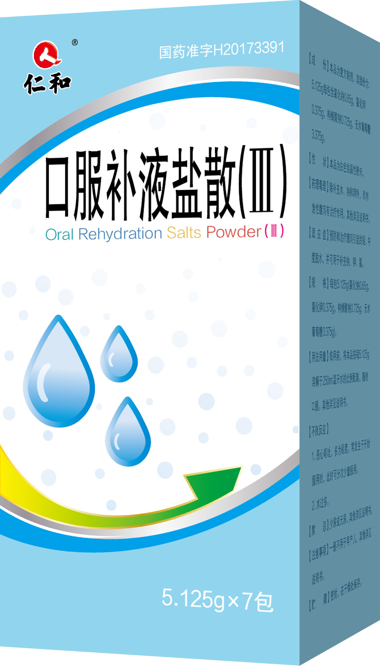 AGGAME��(�й���)���Źٷ���վ