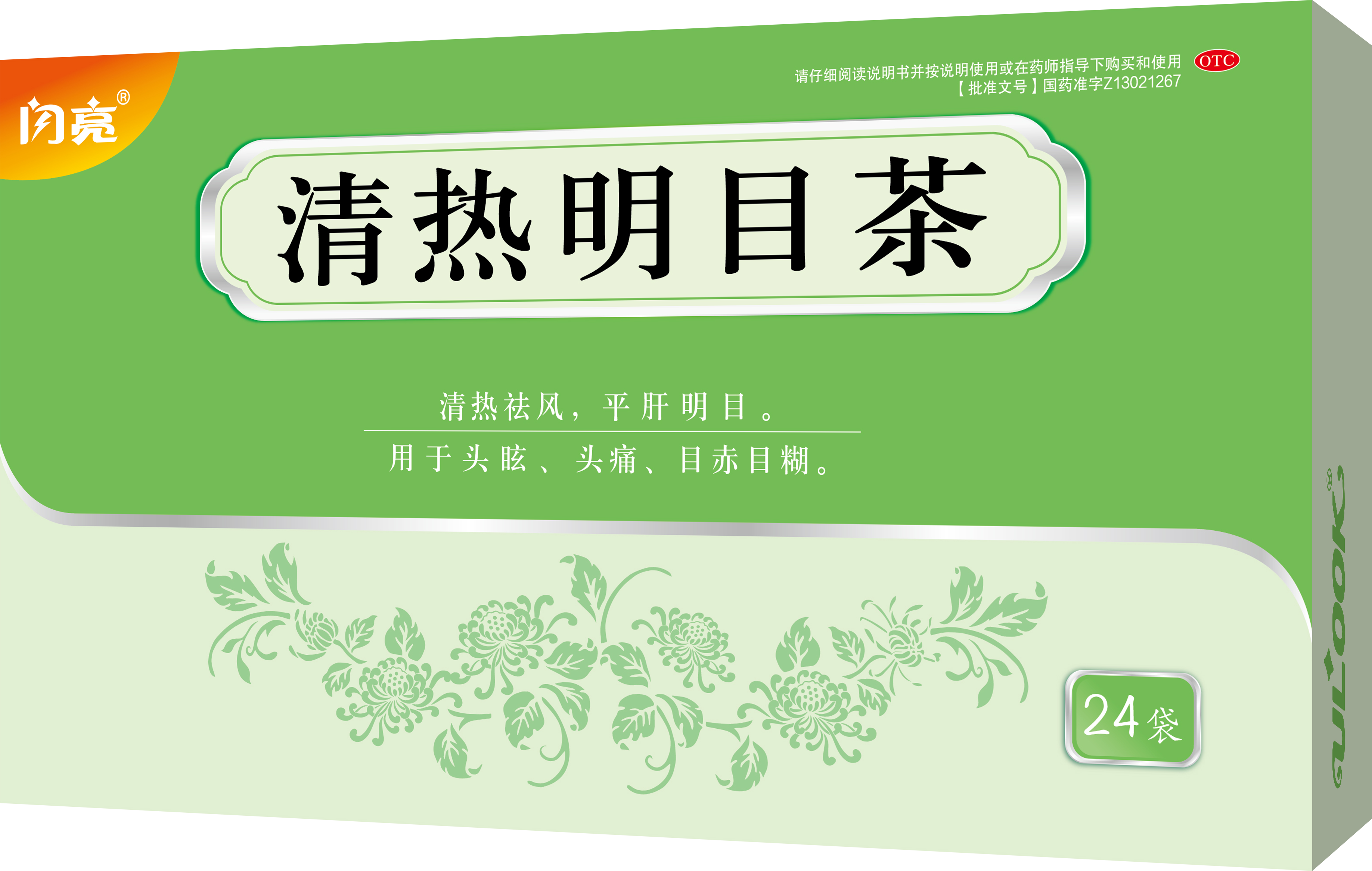 AGGAME��(�й���)���Źٷ���վ