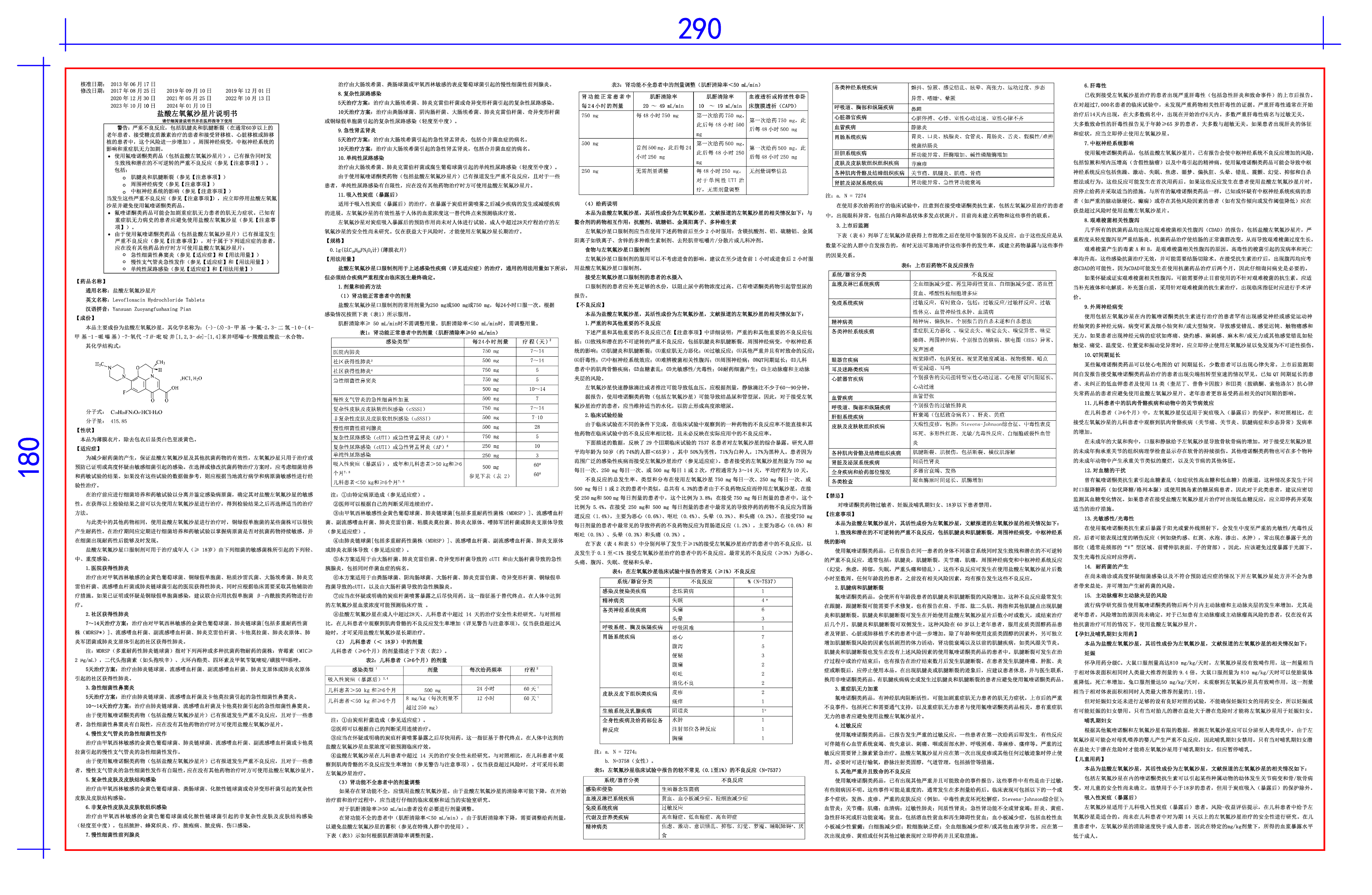 AGGAME��(�й���)���Źٷ���վ