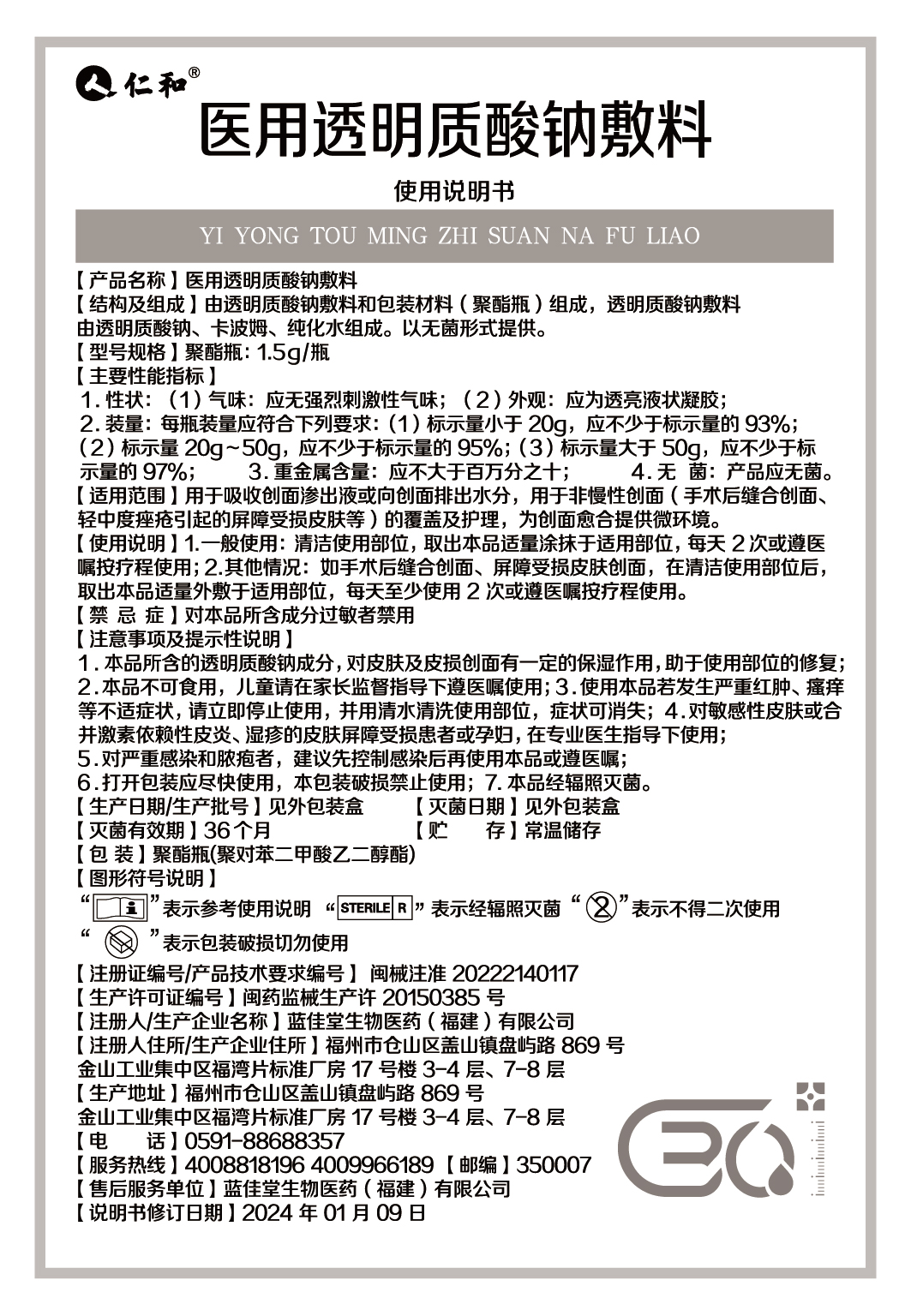 AGGAME��(�й���)���Źٷ���վ