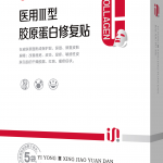 ҽ�â��ͽ�ԭ�Ѱ��޸���