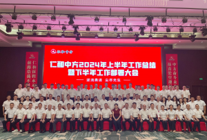 �����½����������� ����AGGAME2024�ϰ��������ܽ����°������鰲�Ŵ��ʤ���ٿ�