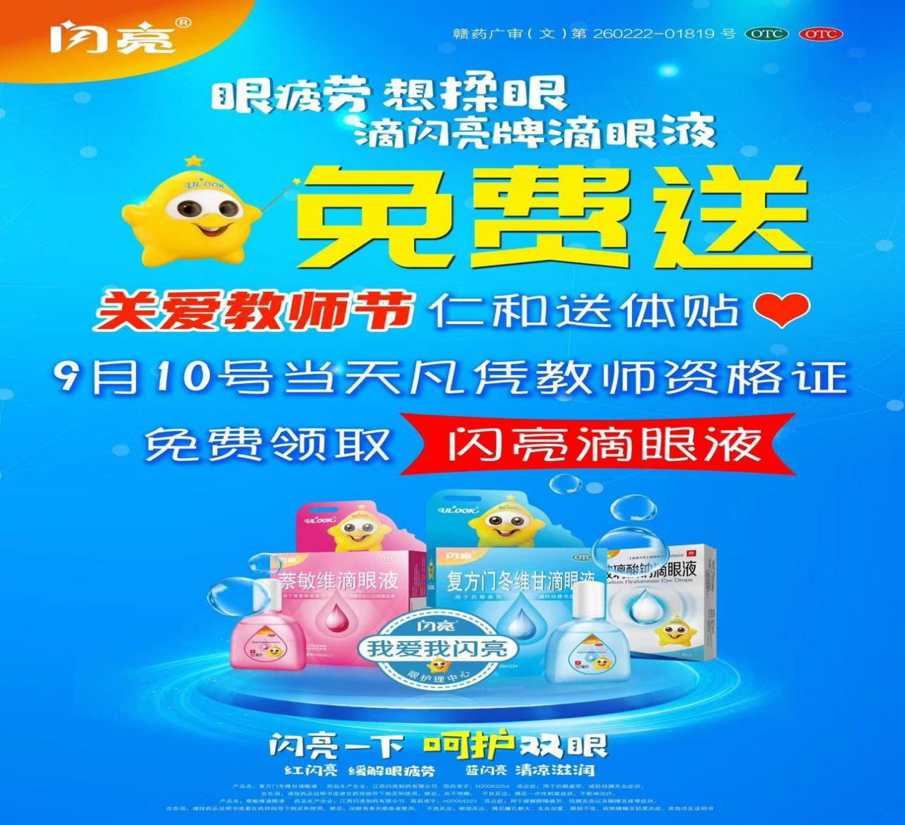 AGGAME��(�й���)���Źٷ���վ