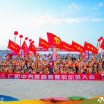 ���߽�ҽ����Բ����Ļ ����AGGAME������ʿ����ɳĮͽ������������֮·���Ѽ�