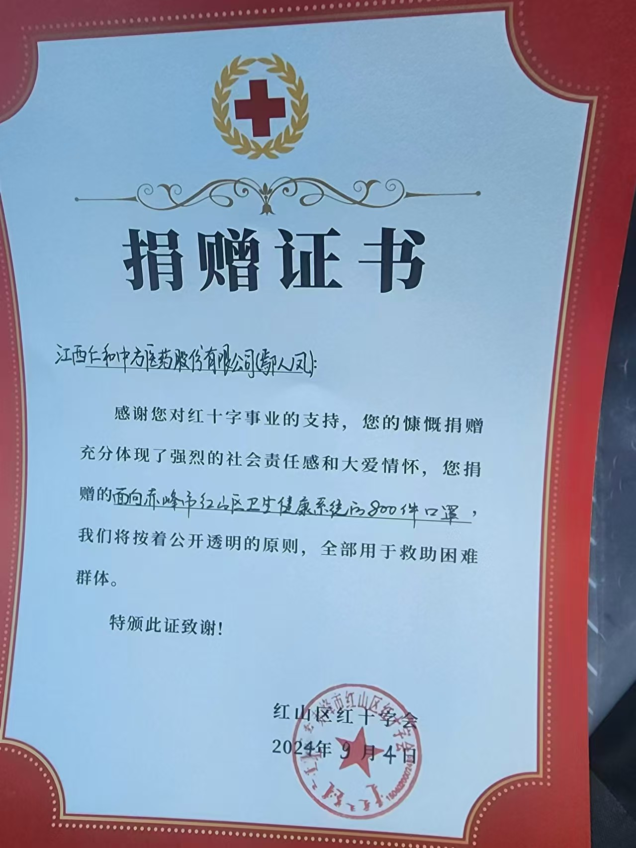 AGGAME��(�й���)���Źٷ���վ