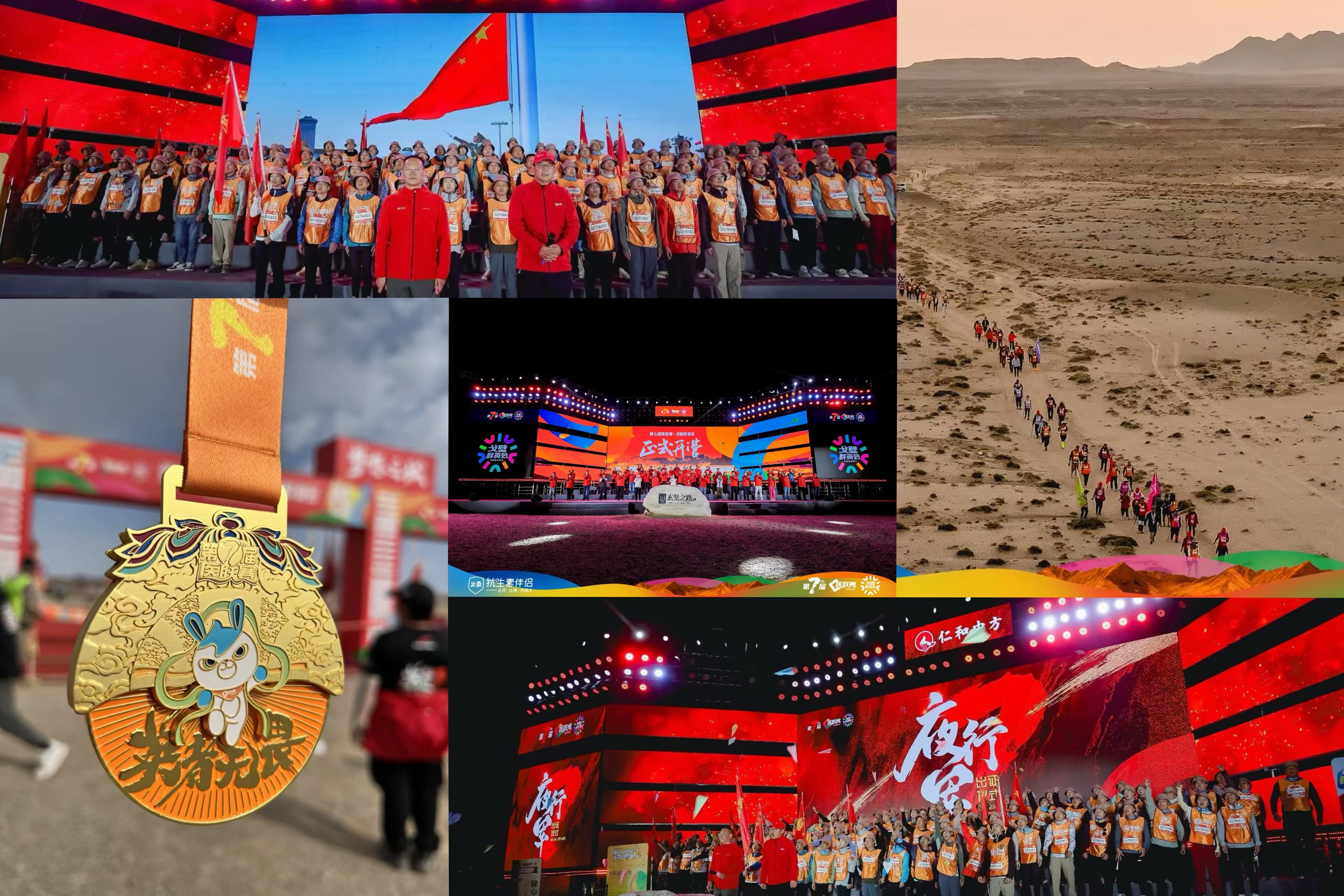 AGGAME��(�й���)���Źٷ���վ