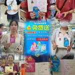 �ذ���ϯ�����ʺ�?���� ����AGGAME����ʡ����ϯ�������˶�