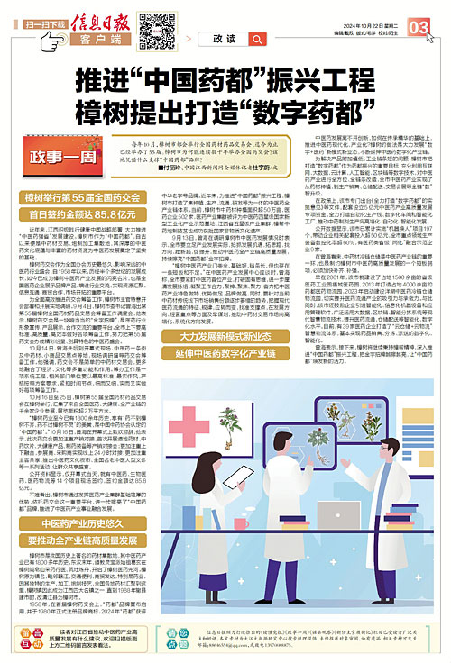 AGGAME��(�й���)���Źٷ���վ