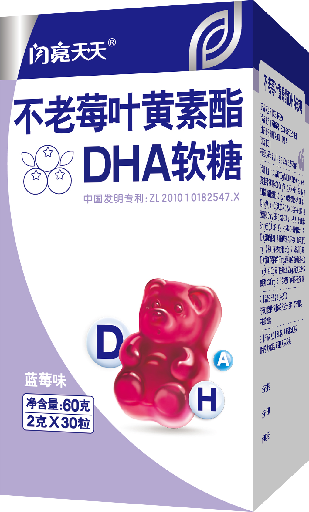 AGGAME��(�й���)���Źٷ���վ