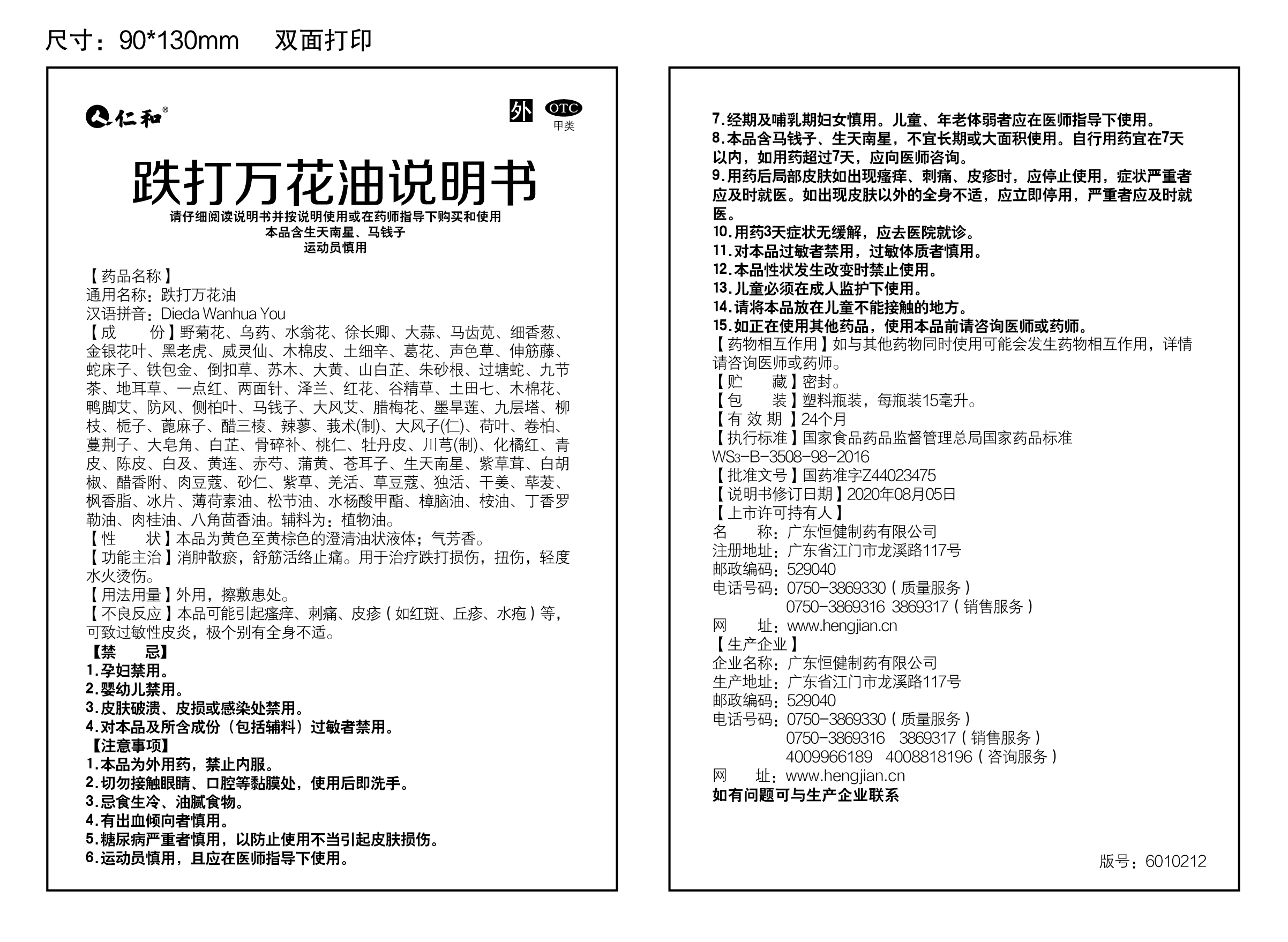 AGGAME��(�й���)���Źٷ���վ