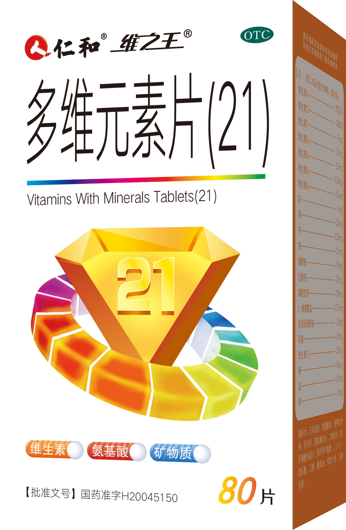 AGGAME��(�й���)���Źٷ���վ